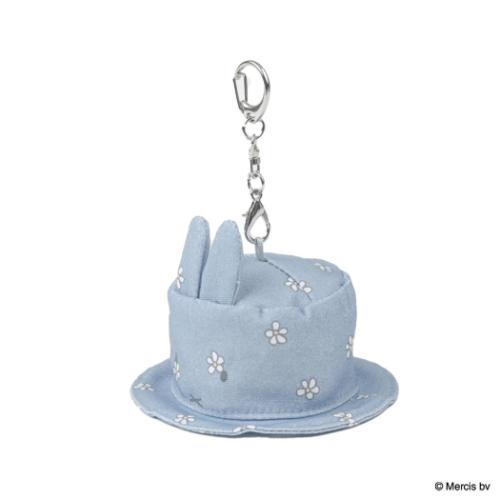 ミッフィー キーリング ハットチャーム MIFFY BLUE FLOWER ブルー ディックブルーナ 絵本キャラクター グッズ