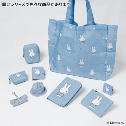 ミッフィー キーリング Tシャツ型チャーム MIFFY BLUE FLOWER ブルー ディックブルーナ 絵本キャラクター グッズ メール便可