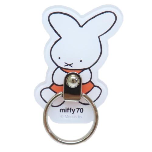 ミッフィー スマホアクセ マルチリング ナインチェ 70th ディックブルーナ 絵本キャラクター グッズ メール便可