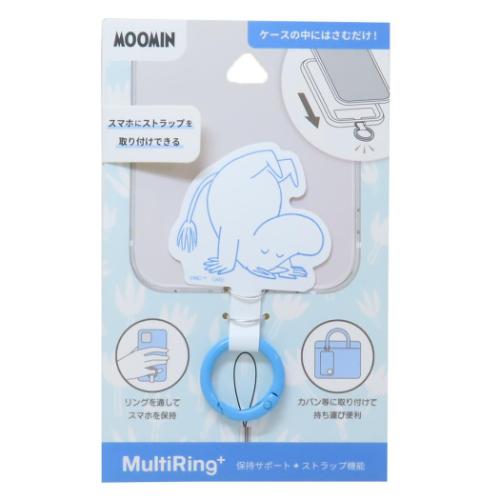 ムーミン スマホアクセ マルチリングプラス 北欧 キャラクター グッズ メール便可