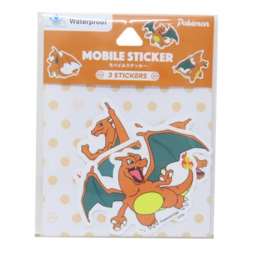 ポケットモンスター ダイカットシール モバイルステッカー リザードン ポケモン キャラクター グッズ メール便可