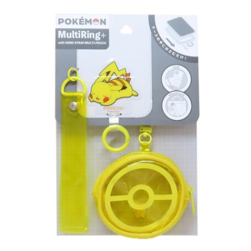 ポケットモンスター スマホアクセ マルチリングプラス ハントドストラップ＆ポーチ付 ピカチュウ ポケモン メール便可
