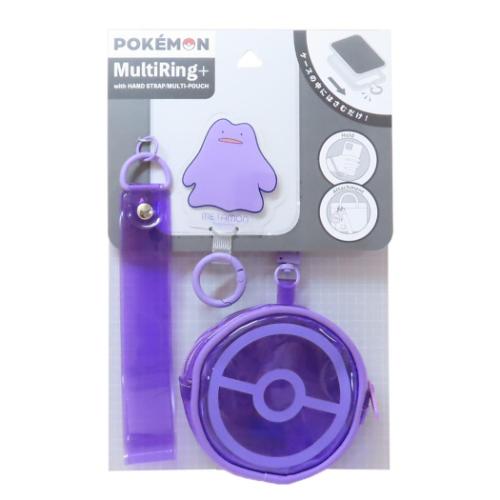 ポケットモンスター スマホアクセ マルチリングプラス ハントドストラップ＆ポーチ付 メタモン ポケモン メール便可