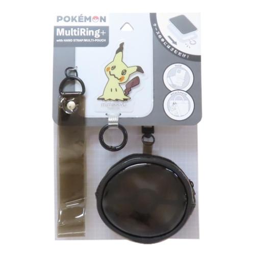 ポケットモンスター スマホアクセ マルチリングプラス ハントドストラップ＆ポーチ付 ミミッキュ ポケモン メール便可
