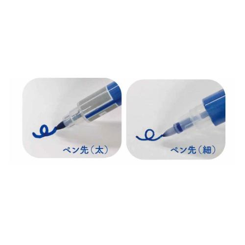 おさるのジョージ カラーペン カラーツインペン オレンジ 絵本キャラクター グッズ メール便可