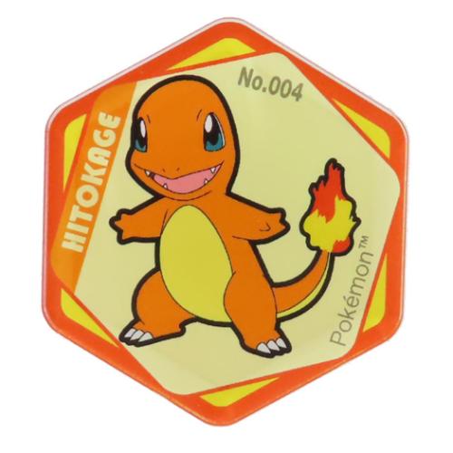 ポケットモンスター 磁石 ハニカムアクリルマグネット vol.6 ヒトカゲ ポケモン キャラクター グッズ メール便可