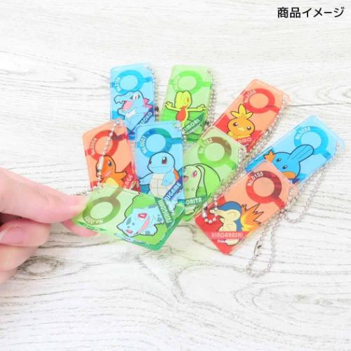 ポケットモンスター キーホルダー ドミテリアキーチェーン vol.3 ヒトカゲ ポケモン キャラクター グッズ メール便可