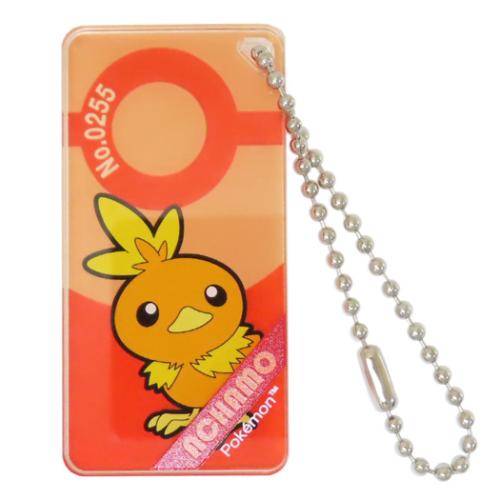 ポケットモンスター キーホルダー ドミテリアキーチェーン vol.3 アチャモ ポケモン キャラクター グッズ メール便可