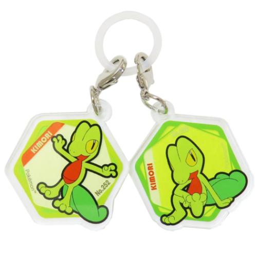 ポケットモンスター レイングッズ アクリルマーカーチャームセット vol.2 キモリ ポケモン キャラクター グッズ メール便可