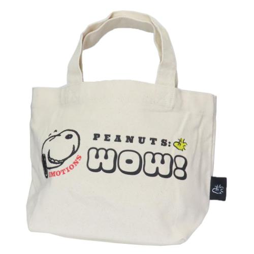 スヌーピー ランチトート 帆布 ランチバッグ フェイス ピーナッツ キャラクター グッズ メール便可