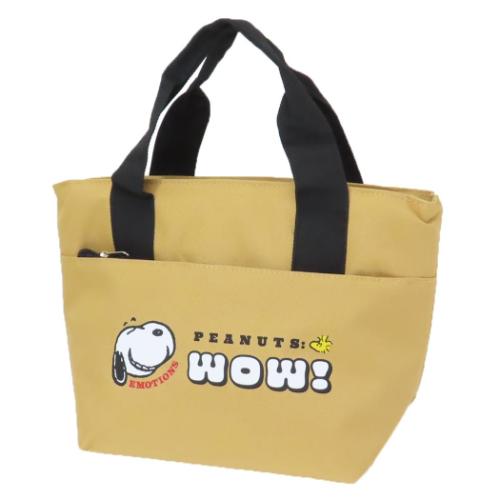 スヌーピー 保温保冷ランチトート ポケット付きアルミランチバッグ フェイス ピーナッツ キャラクター グッズ