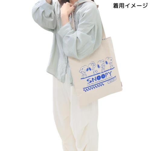 スヌーピー 手提げかばん ロゴカラートートバッグ BR ピーナッツ キャラクター グッズ メール便可