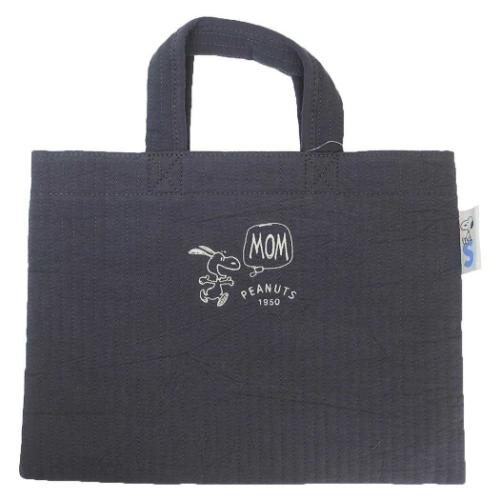 スヌーピー レッスンバッグ ミニレッスントート ブルーグレー MOM ピーナッツ キャラクター グッズ メール便可