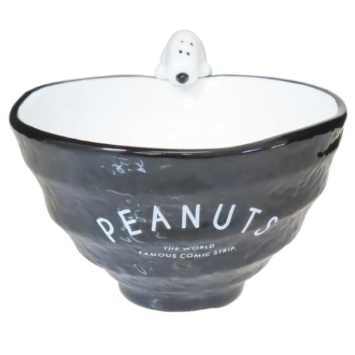 スヌーピー お茶碗 フィギュア付き茶碗 ブラック ピーナッツ キャラクター グッズ