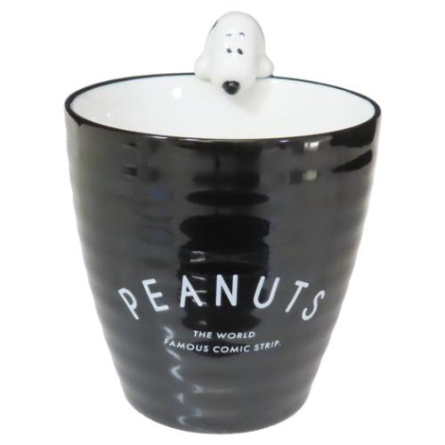 スヌーピー 湯のみ フィギュア付き湯呑 ブラック ピーナッツ キャラクター グッズ