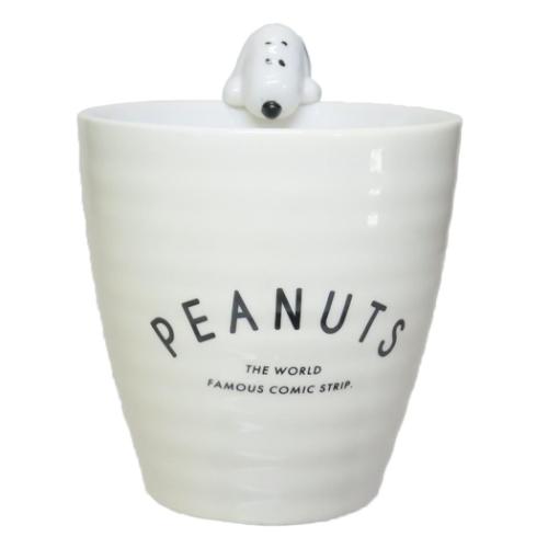 スヌーピー 湯のみ フィギュア付き湯呑 アイボリー ピーナッツ キャラクター グッズ