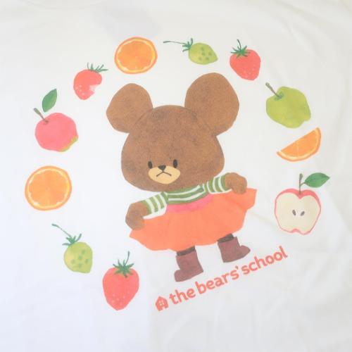 くまのがっこう Tシャツ T-SHIRTS フルーツ Lサイズ 絵本キャラクター グッズ メール便可