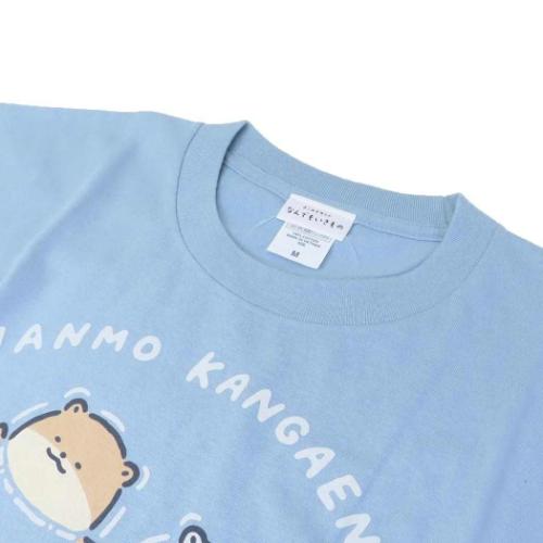 なんでもいきもの Tシャツ T-SHIRTS ラッコとカワウソ BL キャラクター グッズ メール便可