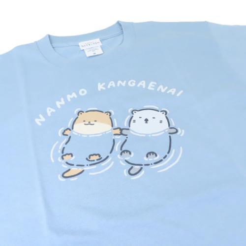 なんでもいきもの Tシャツ T-SHIRTS ラッコとカワウソ BL キャラクター グッズ メール便可