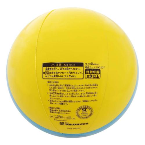 ピクサー プール用品 ビーチボール ディズニー PIXAR グッズ メール便可