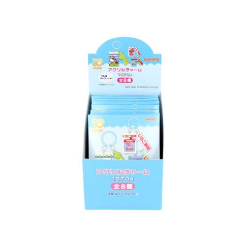 サンリオキャラクターズ キーリング アクリルチャーム 全8種 8個入セット いちご新聞 1970s サンリオ キャラクター グッズ