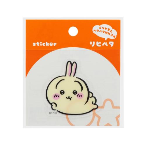 ちいかわ ステッカー リピペタ うさぎ キャラクター グッズ メール便可