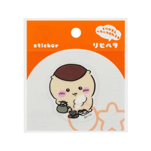 ちいかわ ステッカー リピペタ くりまんじゅう キャラクター グッズ メール便可