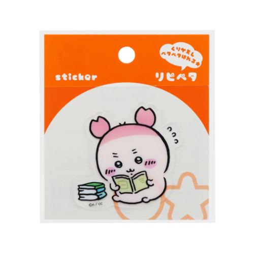 ちいかわ ステッカー リピペタ 古本屋 キャラクター グッズ メール便可