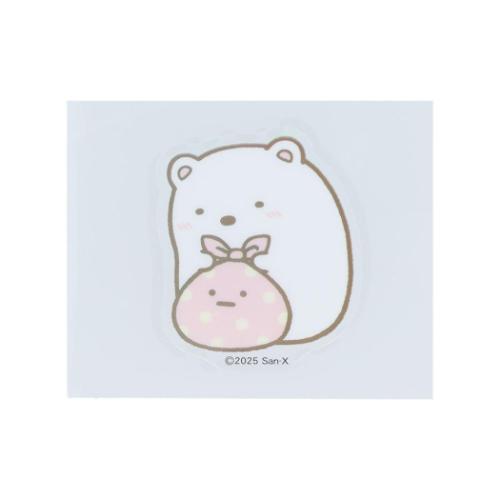 すみっコぐらし ステッカー リピペタ しろくま＆ふろしき サンエックス キャラクター グッズ メール便可