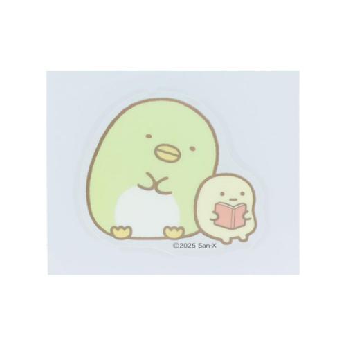 すみっコぐらし ステッカー リピペタ ぺんぎん？＆たぴおか サンエックス キャラクター グッズ メール便可