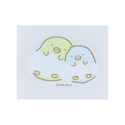 すみっコぐらし ステッカー リピペタ ぺんぎん？＆ぺんぎん（本物） サンエックス キャラクター グッズ メール便可