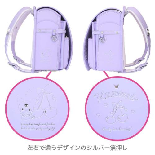 クロミ ランドセル 新入学 通学 バッグ パープル サンリオ キャラクター グッズ