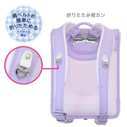 クロミ ランドセル 新入学 通学 バッグ パープル サンリオ キャラクター グッズ