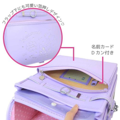 クロミ ランドセル 新入学 通学 バッグ パープル サンリオ キャラクター グッズ