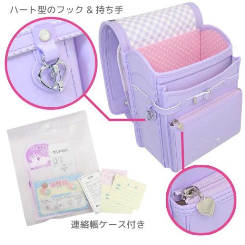 クロミ ランドセル 新入学 通学 バッグ パープル サンリオ キャラクター グッズ