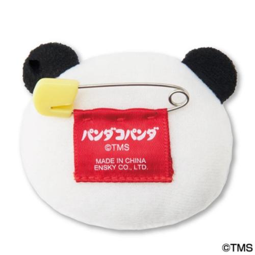 パンダコパンダ ぬいぐるみバッジ ふわふわバッジ パンちゃん キャラクター グッズ メール便可
