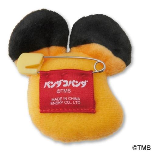 パンダコパンダ ぬいぐるみバッジ ふわふわバッジ トラちゃん キャラクター グッズ メール便可