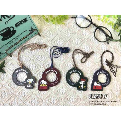 スヌーピー 拡大鏡 ダイカットレザールーペＧ GR ピーナッツ キャラクター グッズ メール便可