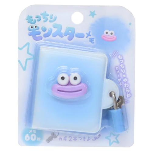 メモ帳 もっちりモンスターメモ ブルー かわいい グッズ メール便可