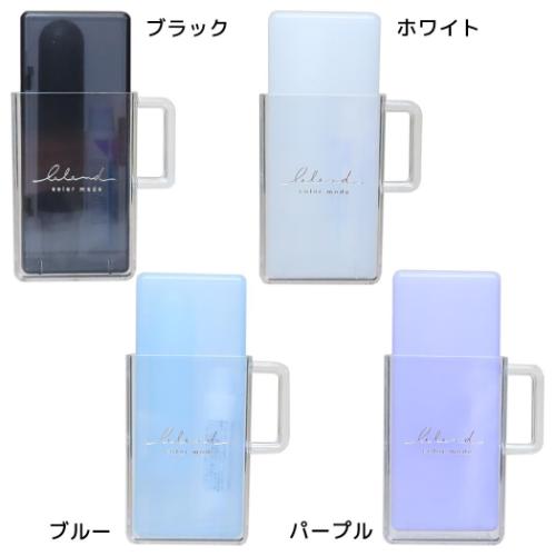 マイルドカラーコスメ 歯磨きセット コンパクトケース付きはみがきセット デンタルセット グッズ