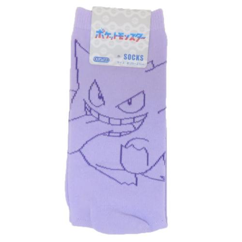 ポケットモンスター 男性用靴下 メンズハイソックス ゲンガー LPU ポケモン キャラクター グッズ メール便可
