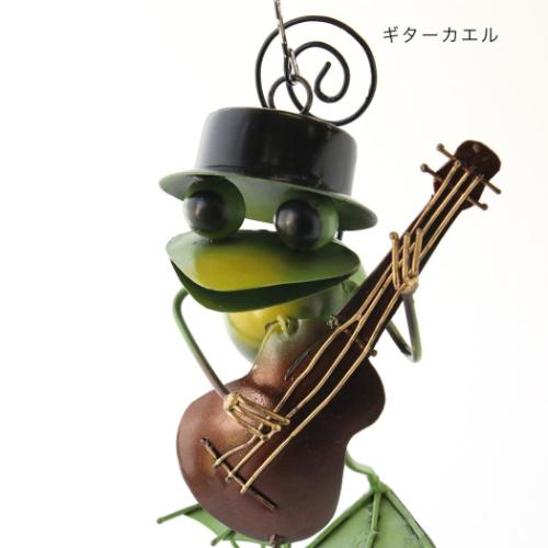 インテリア雑貨 ブリキベル ギターカエル 壁飾り グッズ