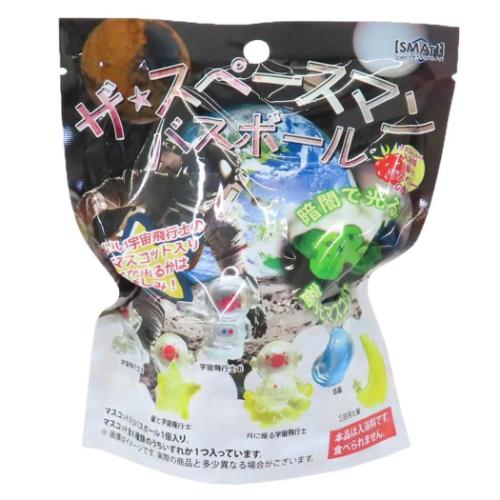 入浴剤 ザ スペースマンバスボール おもしろ雑貨 グッズ