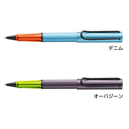 LAMY ラミー ボールペン アルスター M M63黒 オフィス 筆記用具 グッズ メール便可