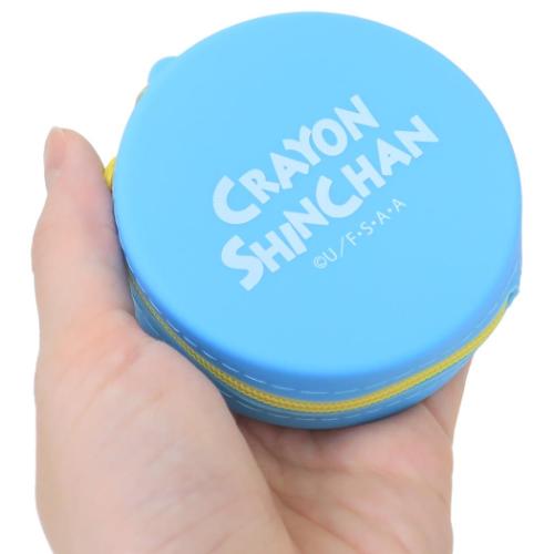 クレヨンしんちゃん ミニポーチ ぷっくりシリコンミニポーチ シロ アニメキャラクター グッズ メール便可