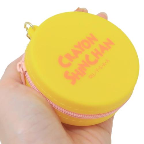 クレヨンしんちゃん ミニポーチ ぷっくりシリコンミニポーチ ひまわり アニメキャラクター グッズ メール便可