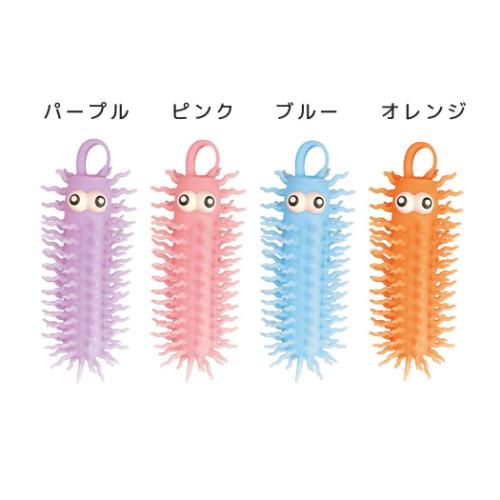 おもちゃ ニョーロ Mini おもしろ雑貨 グッズ メール便可