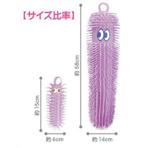 おもちゃ ニョーロ Mini おもしろ雑貨 グッズ メール便可