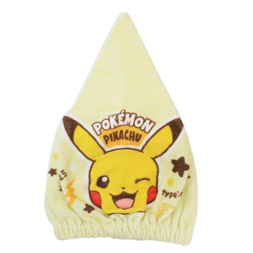 ポケットモンスター キャップタオル タオルキャップ O4952 ポケモン キャラクター グッズ メール便可