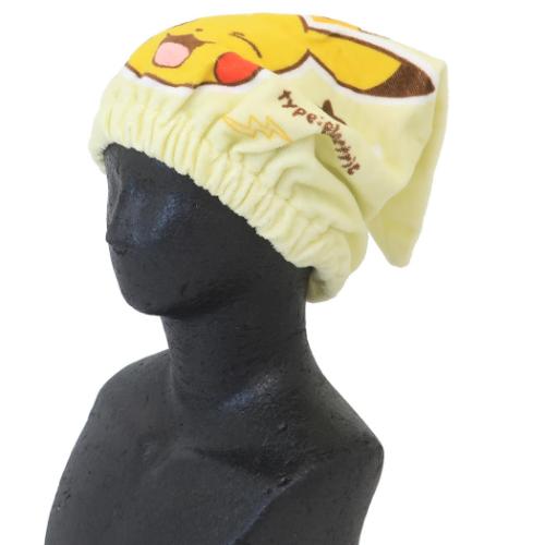 ポケットモンスター キャップタオル タオルキャップ O4952 ポケモン キャラクター グッズ メール便可